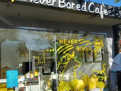 -五进制 Coffee Shop