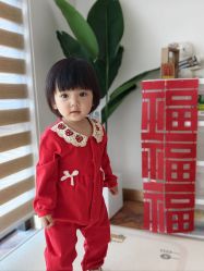 -星咔萌·StarCamo儿童剪发(亦庄中旅亦府店)