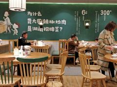 大堂-费大厨辣椒炒肉(万家丽一店)