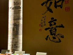 -燃燃小黄鱼(隆昌店)