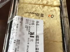 -Olé精品超市(上海虹桥南丰城店)