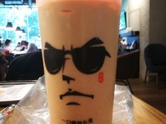 红豆奶茶无糖-茶太良品·北京特色茶饮(西站食宝街店)