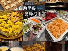 -三亚绿发山海天JW万豪酒店