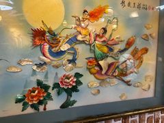 -惠康汤粉店(惠新中街店)