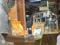 -鲍师傅糕点(虹口龙之梦店)