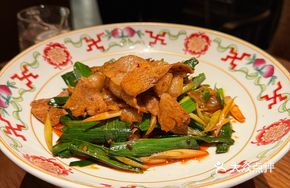 Ningxiang Pork Belly Stir-fried with Green Onion