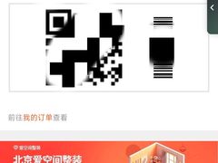 -初色海鲜自助(万丰路店)