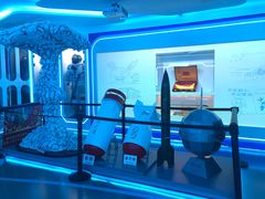 -苏州青少年科技馆