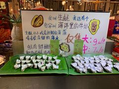 -79号渔船海鲜饭店(华强北店)