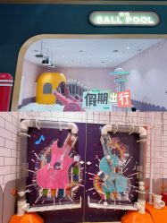 -meland亲子乐园•活动包场(北京亦庄龙湖天街店)