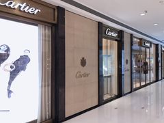 -卡地亚(杭州大厦精品店)