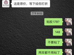 -爱革·洗衣改衣·洗鞋修鞋·洗包修包·奢侈品护理(宝地广场店)