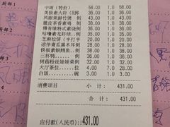 -佛有缘素食馆·荔湾老字号(陈家祠首店)