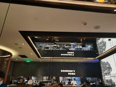 -外婆家(静安大悦城店)