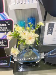 -JNK皮肤管理中心