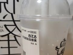 -喜茶(天津乐宾百货店)