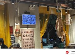 -万达广场(济南高新店)