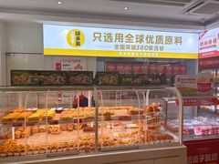 -味多美蛋糕(东直门店)