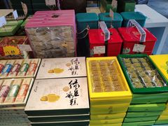 -桃源村(老门东店)