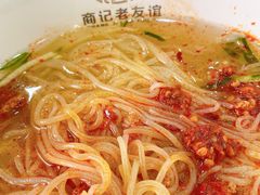 -老友谊冷面店(苏家屯店)