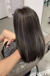 -AYO SALON