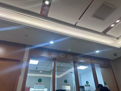 -慈铭体检(望京分院)
