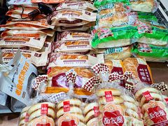 -老鼎丰(靖宇街总店)
