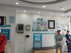 -美联众合动物医院·24h京西诊疗中心