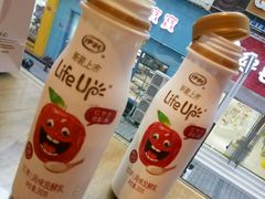-怡人怡口牛排海鲜自助(飞龙大厦店)