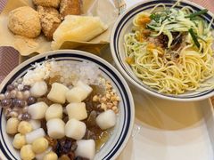 -正南齐北·老街糯米团(洪崖洞店)