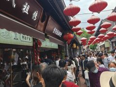 -沈氏祖传老宁波油赞子(南塘店)