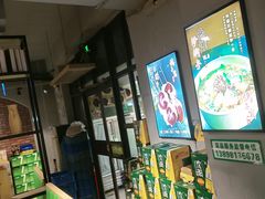 -鸽子窝专业烧烤店(长白店)