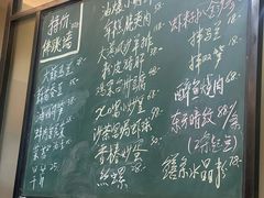 -小乐荟私房菜(宁海里店)
