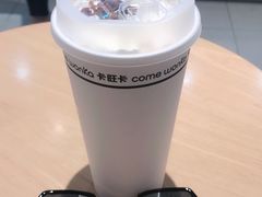 -卡旺卡(黄山银街店)