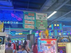 -大玩家(哈西万达店)