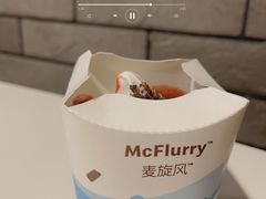 -麦当劳(厦门思明路店)