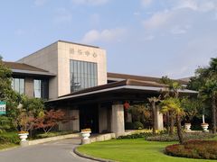 -上海怡沁园度假酒店