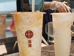 -湊湊火锅·茶憩(皇姑万象汇店)