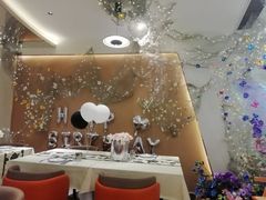 -LE SHARE洛笙·花园西餐(北京路步行街店)