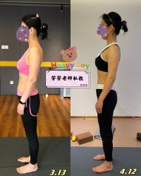 -FineYoga梵音瑜伽·普拉提