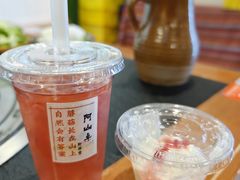 -阿山卓·野生菌火锅·纳西火塘烤肉