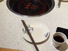 -大龙燚火锅