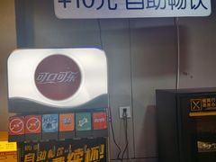 -魏家凉皮(十里河店)