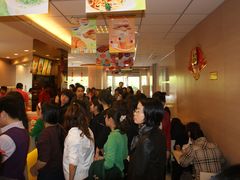 等位区-魏家凉皮(博水商务大厦店)