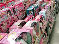 -上品折扣(回龙观店)