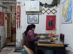 -吴明串吧