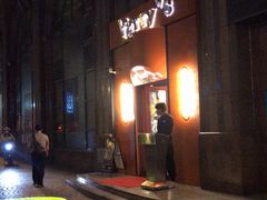 -Perry's·酒吧(黄埔大道店)