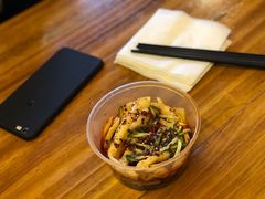 -德居源