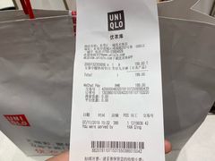 -优衣库(东莞汇一城店)