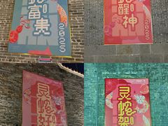 -岭南站NOVA